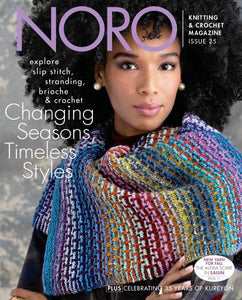 Noro Magazines